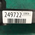 DG9Z-10732-B | Полка аккумулятора FORD FUSION 14- - Превью 2