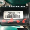 DS7Z-17508-N | Моторчик стеклоочистителя передн. прав. FORD FUSION 14- - Превью 6