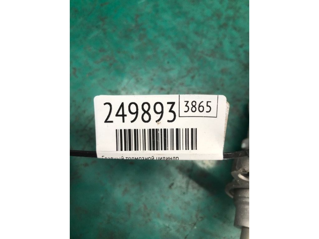 EV6Z-2140-A | Главный тормозной цилиндр FORD FOCUS 10-18 - Фото 3