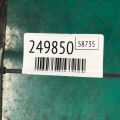 5139092AA | Трапеция стеклоочистителей CHRYSLER 300 04-10 - Превью 2