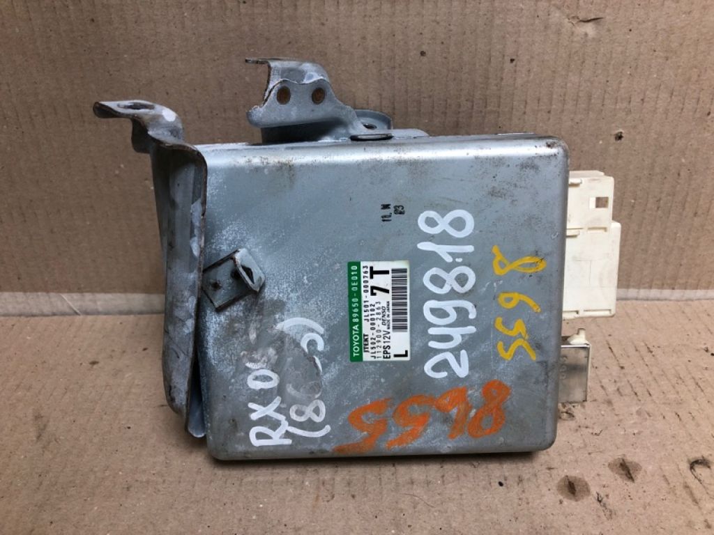 89650-0E010 | Блок керування електропідсилювачем керма LEXUS RX350/450 09-15