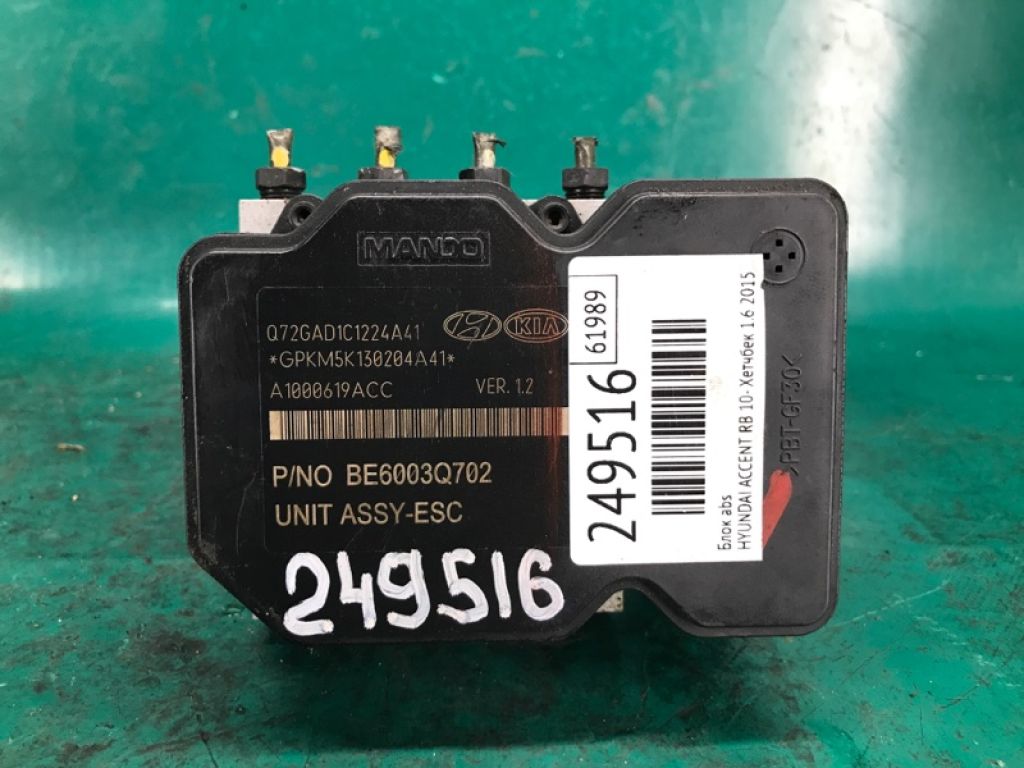 58920-1R460 | Блок антиблокувальної системи HYUNDAI ACCENT RB 10- - Фото 2