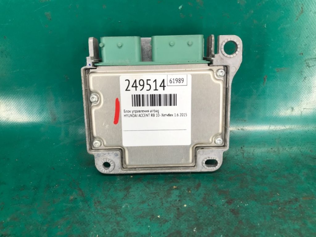 95910-1R250 | Блок керування AIRBAG HYUNDAI ACCENT RB 10- - Фото 2