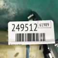 46700-1R221 | Куліса АКПП HYUNDAI ACCENT RB 10- - Прев'ю 2