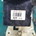 46700-1R221 | Куліса АКПП HYUNDAI ACCENT RB 10- - Прев'ю 4