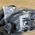 59830-2L300 | Датчик ABS передн. прав. HYUNDAI ELANTRA HD 06-11 - Превью 3