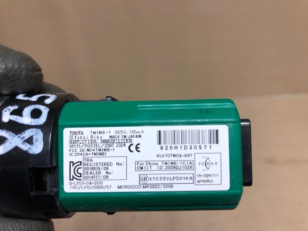 89611-0E011 | Кнопка Start-Stop LEXUS RX350/450 09-15 - Фото 4