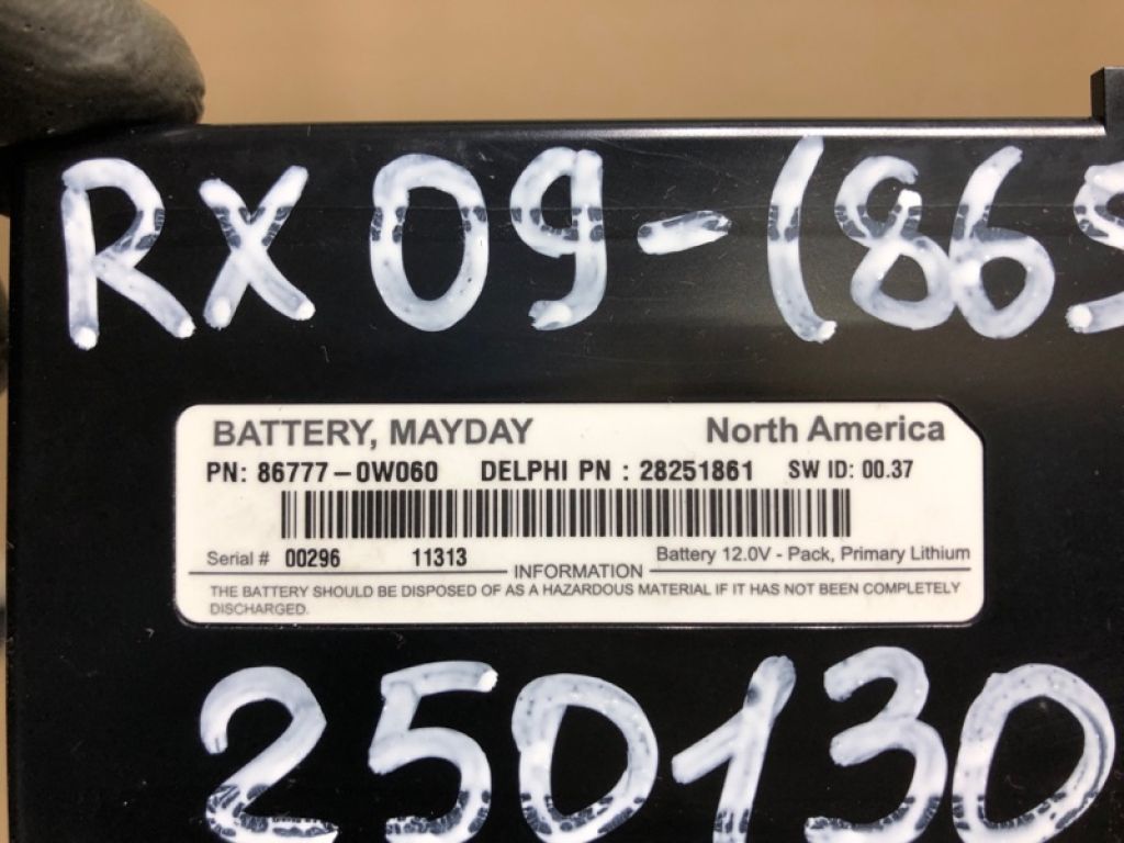 86777-0W060 | Блок электронный LEXUS RX350/450 09-15 - Фото 2