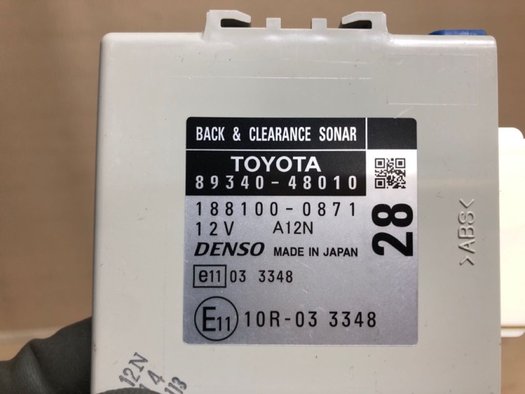 89340-48010 | Блок електронний LEXUS RX350/450 09-15 - Фото 2