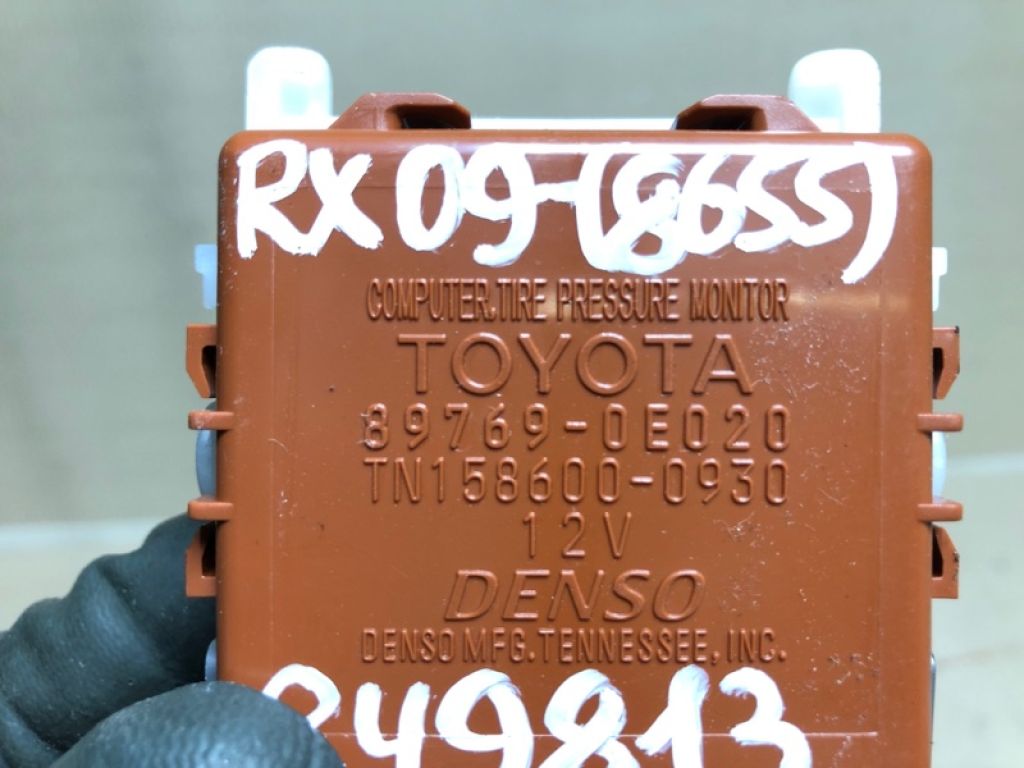 89769-0E020 | Блок електронний LEXUS RX350/450 09-15 - Фото 2