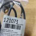 Датчик ABS передн. лев. SUBARU IMPREZA 00-07 GD/GG - Превью 3