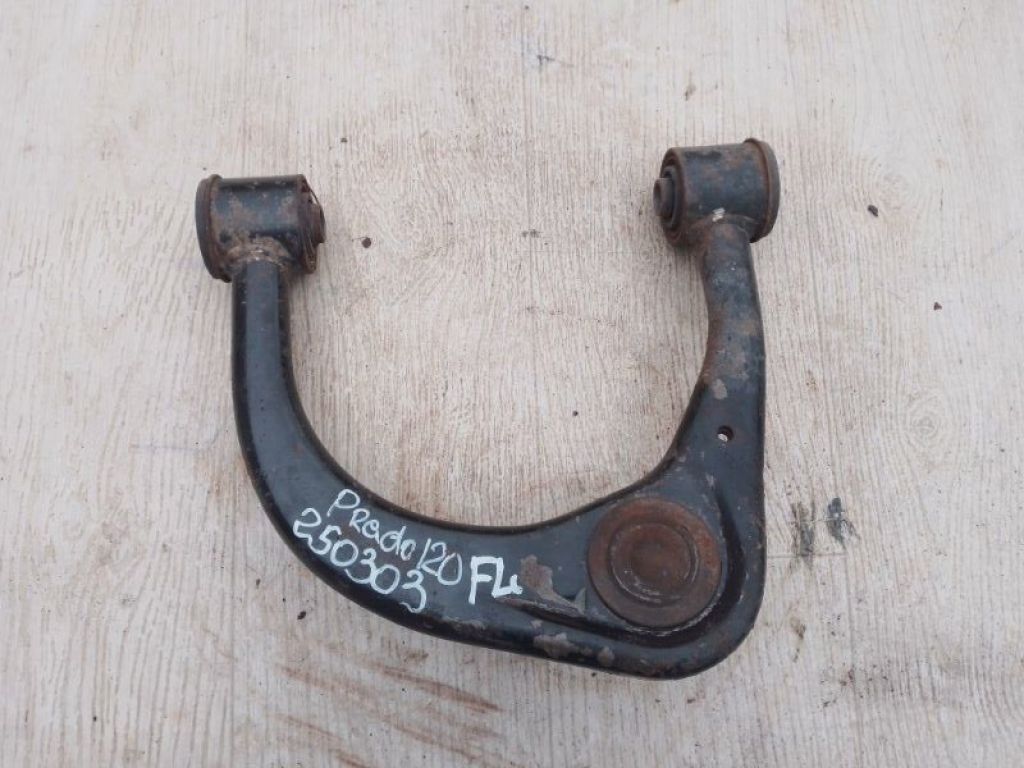 48630-60020 | Рычаг передней подвески верхний лев. TOYOTA LAND CRUISER PRADO 120 02-09