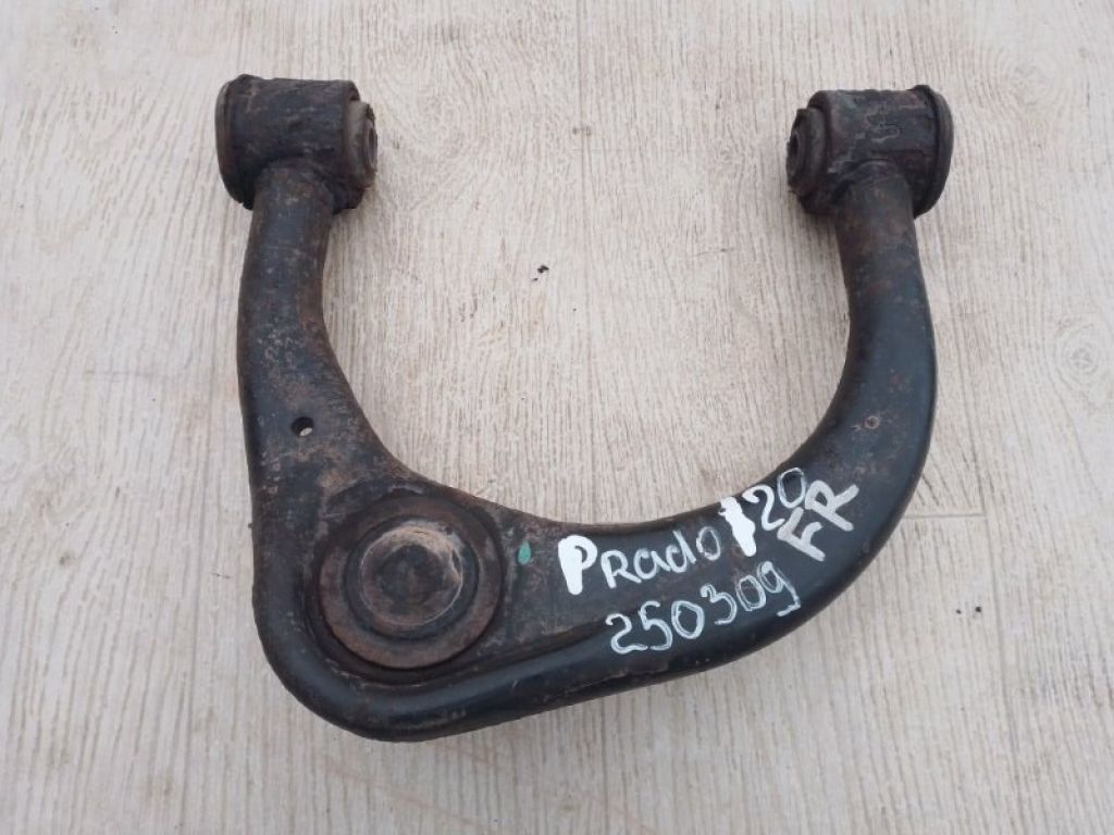 48610-60050 | Рычаг передней подвески верхний прав. TOYOTA LAND CRUISER PRADO 120 02-09