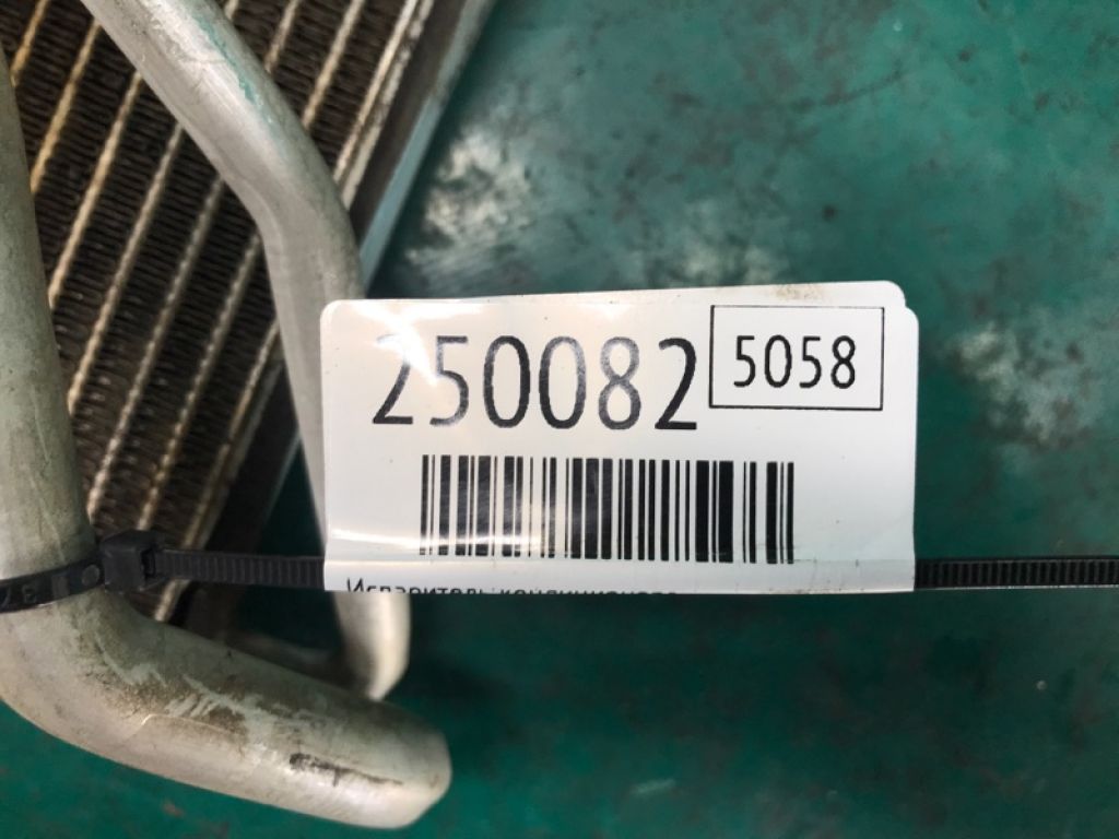 97139-1M010 | Випарник кондиціонера KIA FORTE/CERATO TD 08-13 - Фото 2