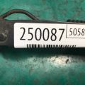 98320-1M000 | Поводок стеклоочистителя передний прав. KIA FORTE/CERATO TD 08-13 - Превью 2