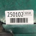 96260-1M200 | Антена KIA FORTE/CERATO TD 08-13 - Прев'ю 2