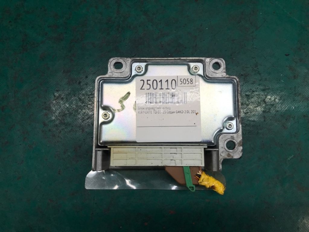 95910-1M150 | Блок керування AIRBAG KIA FORTE/CERATO TD 08-13 - Фото 2