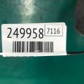 1K5 810 971 A | Підкрилок задн. лів. VOLKSWAGEN JETTA 05-10 - Прев'ю 2