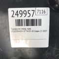 1K5 805 978 B | Подкрылок передн. прав. VOLKSWAGEN JETTA 05-10 - Превью 2