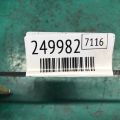 1K0 959 263 A | Резистор печки VOLKSWAGEN JETTA 05-10 - Превью 2