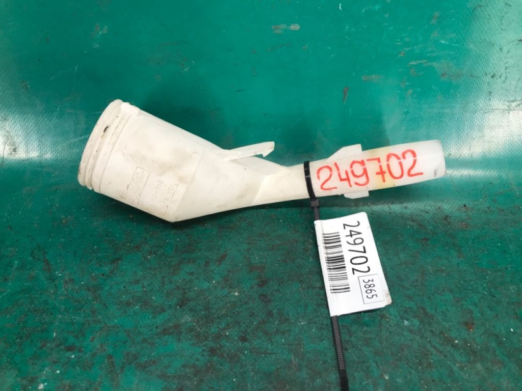 CP9Z-17A605-A | Горловина бачка стеклоомывателя FORD FOCUS 10-18