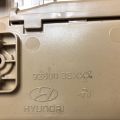92800-3S003YDA | Плафон салона передн. HYUNDAI SONATA YF 10-14 - Превью 4