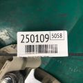 88820-1M8008O | Ремінь безпеки прав. KIA FORTE/CERATO TD 08-13 - Прев'ю 2