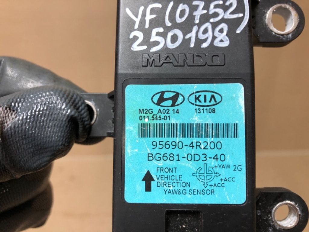 95630-4R200 | Датчик ускорения HYUNDAI SONATA YF 10-14 - Фото 2