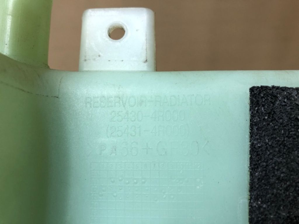 25430-4R000 | Розширювальний бачок інвертора HYUNDAI SONATA YF 10-14 - Фото 4