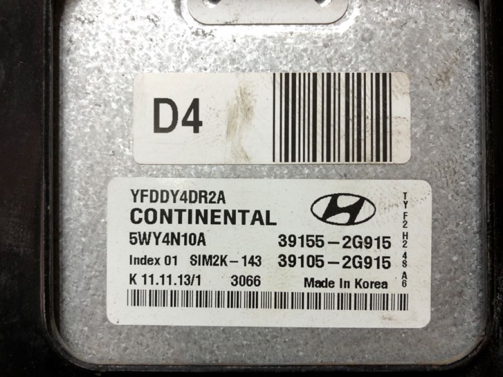 39105-2G915 | Блок керування двигуном HYUNDAI SONATA YF 10-14 - Фото 3