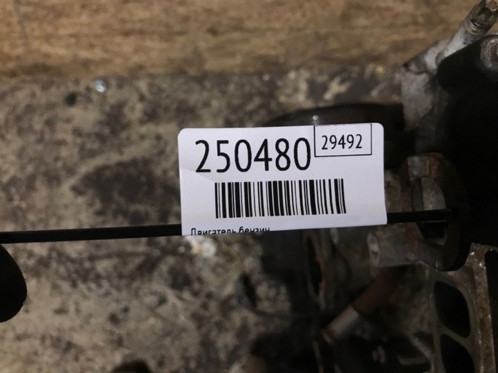 T20HDTX | Двигун бензин FORD EDGE 06-14 - Фото 2