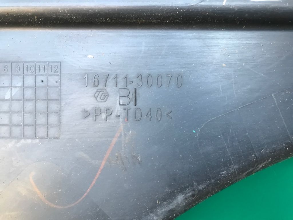 16711-30070 | Диффузор вентилятора основного радиатора TOYOTA LAND CRUISER PRADO 150 09-17 - Фото 4