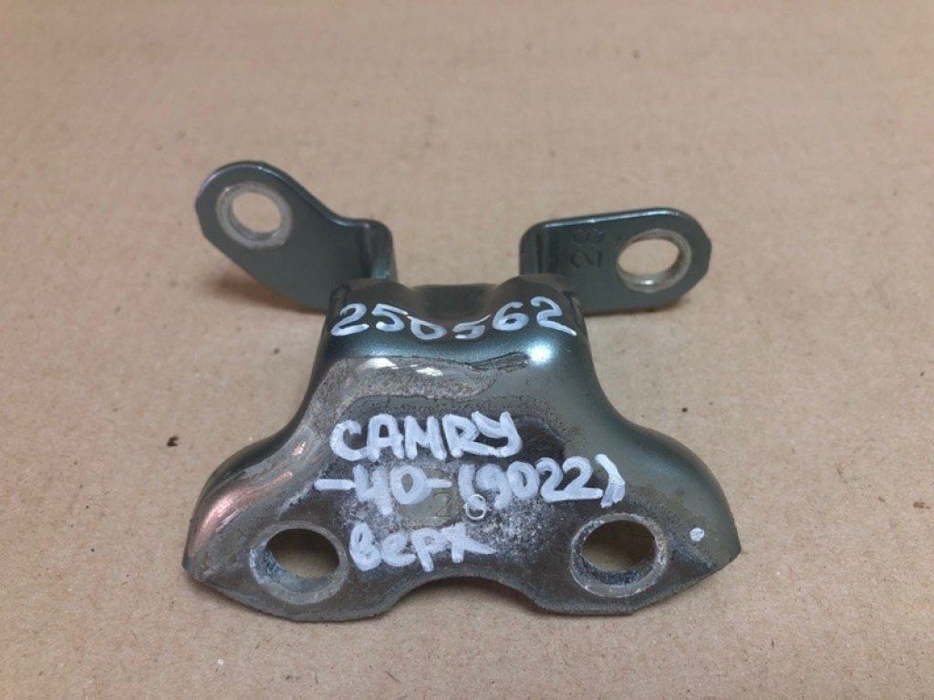 68750-06010 | Петля двери верхняя задн. прав. TOYOTA CAMRY 40 06-11