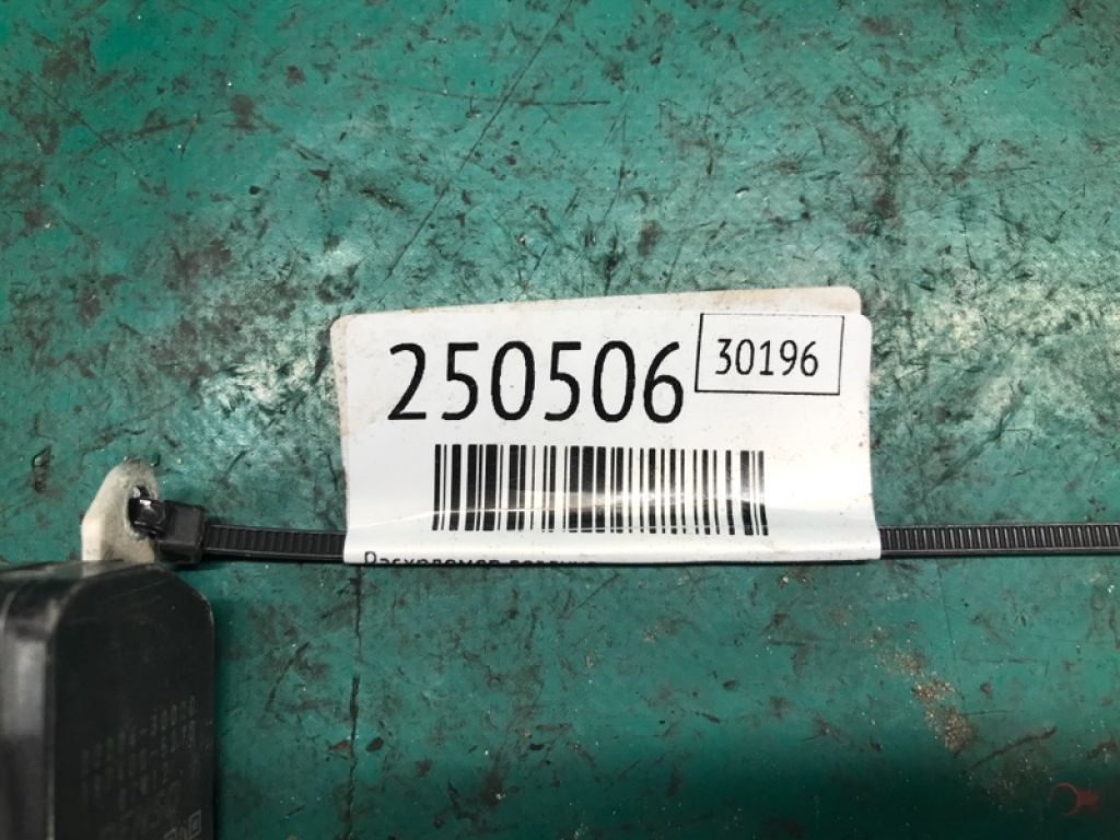 22204-30020 | Расходомер воздуха TOYOTA LAND CRUISER PRADO 150 09-17 - Фото 2