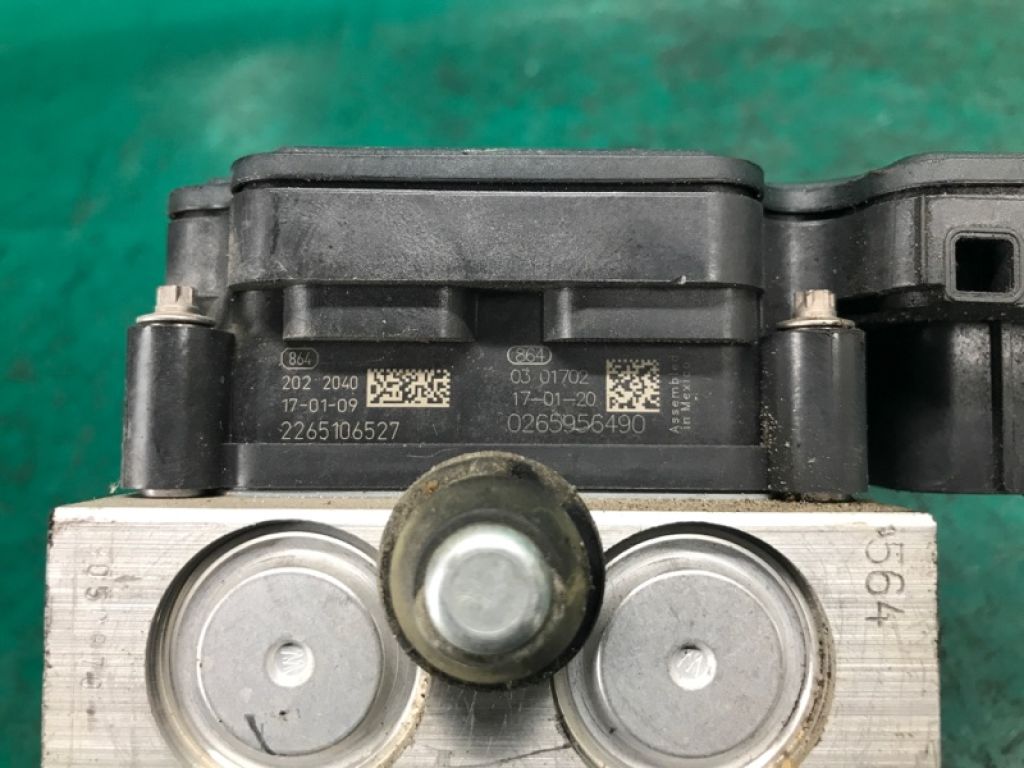 68304563AA | Блок ABS JEEP CHEROKEE 14- - Фото 7