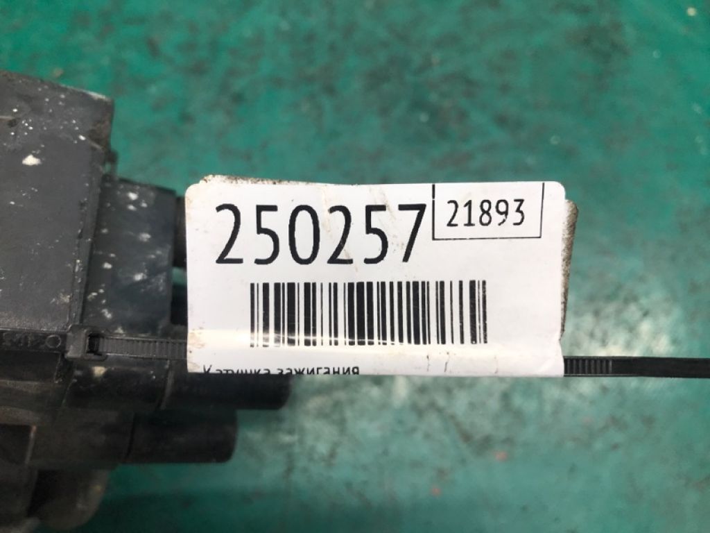 CM5Z-12029-F | Котушка запалювання FORD FIESTA 08-17 - Фото 2