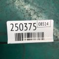 06313-RDJ-305 | Стартер ACURA MDX (YD1) 00-06 - Превью 2