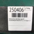 561 807 251 | Наполнитель бампера задний VOLKSWAGEN PASSAT B7 11-15 - Превью 2