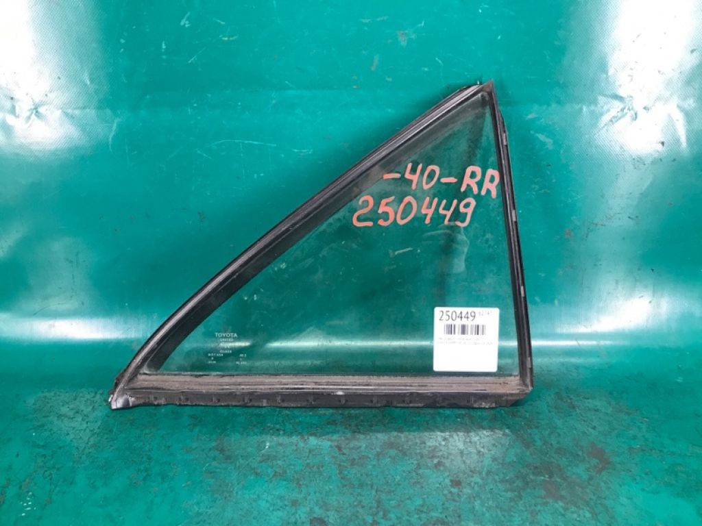 68123-06050 | Стекло двери глухое задн. прав. TOYOTA CAMRY 40 06-11