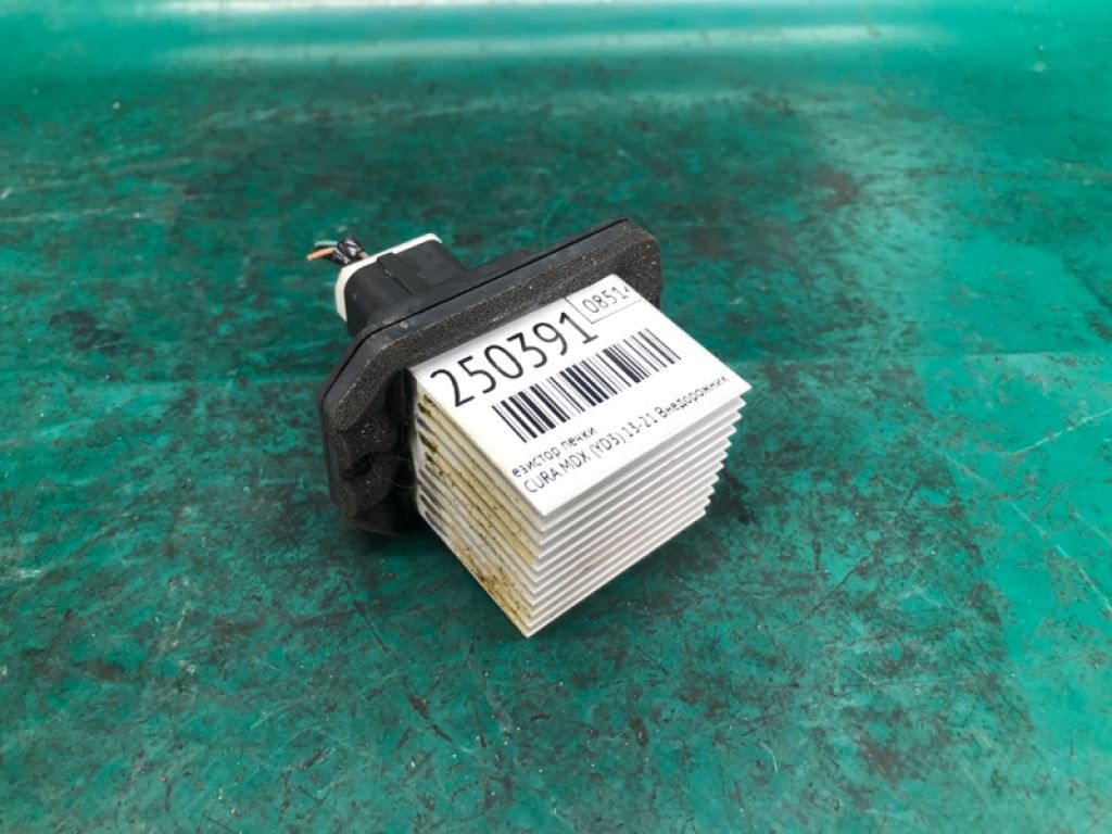 79330-TZ5-A51 | Резистор печки ACURA MDX (YD3) 13-21