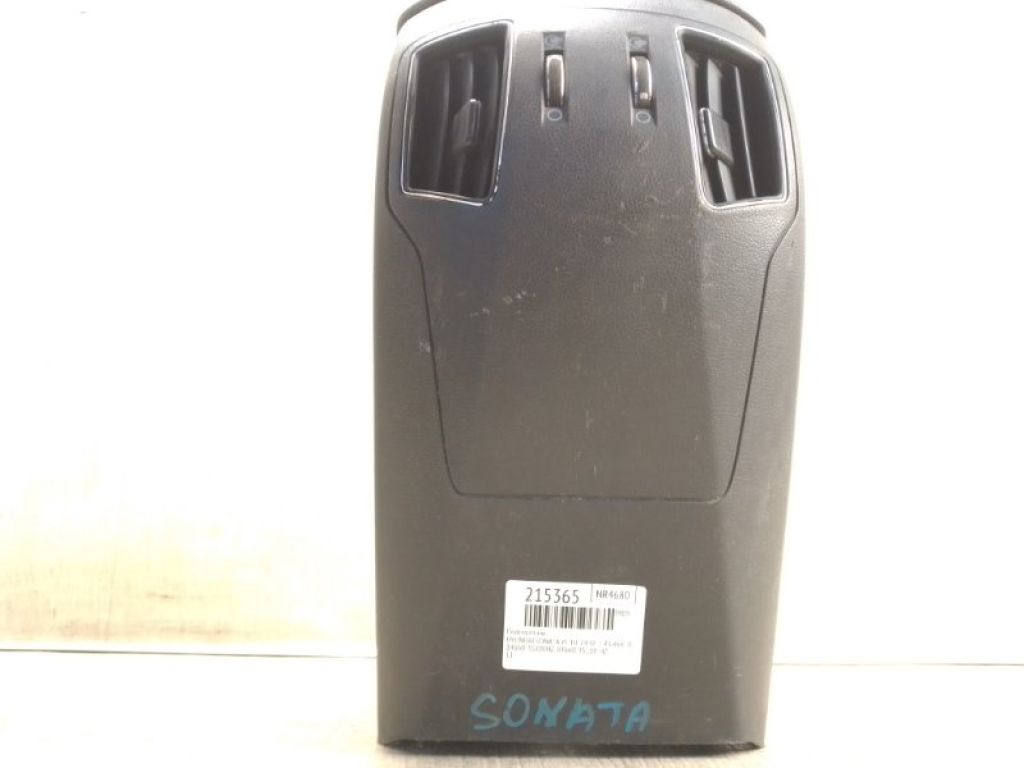 84660-3S100HZ | Подлокотник HYUNDAI SONATA YF 10-14 - Фото 2