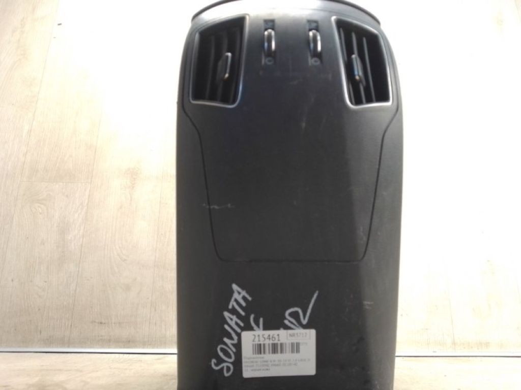 84660-3S100HZ | Подлокотник HYUNDAI SONATA YF 10-14 - Фото 2