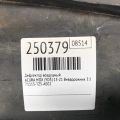 71115-TZ5-A00 | Дефлектор радиатора ACURA MDX (YD3) 13-21 - Превью 2