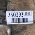 97775-1M101 | Трубка кондиціонеру KIA FORTE/CERATO TD 08-13 - Прев'ю 2