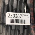 71102-TZ5-A00 | Накладка бампера передн. прав. ACURA MDX (YD3) 13-21 - Превью 2
