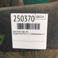08P09-TZ5-200R1 | Брызговик задн. лев. ACURA MDX (YD3) 13-21 - Превью 2