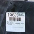 68090822AC | обшивка багажника JEEP CHEROKEE 14- - Прев'ю 2