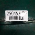 69211-06060-B0 | Ручка двери наружная задн. прав. TOYOTA CAMRY 40 06-11 - Превью 2