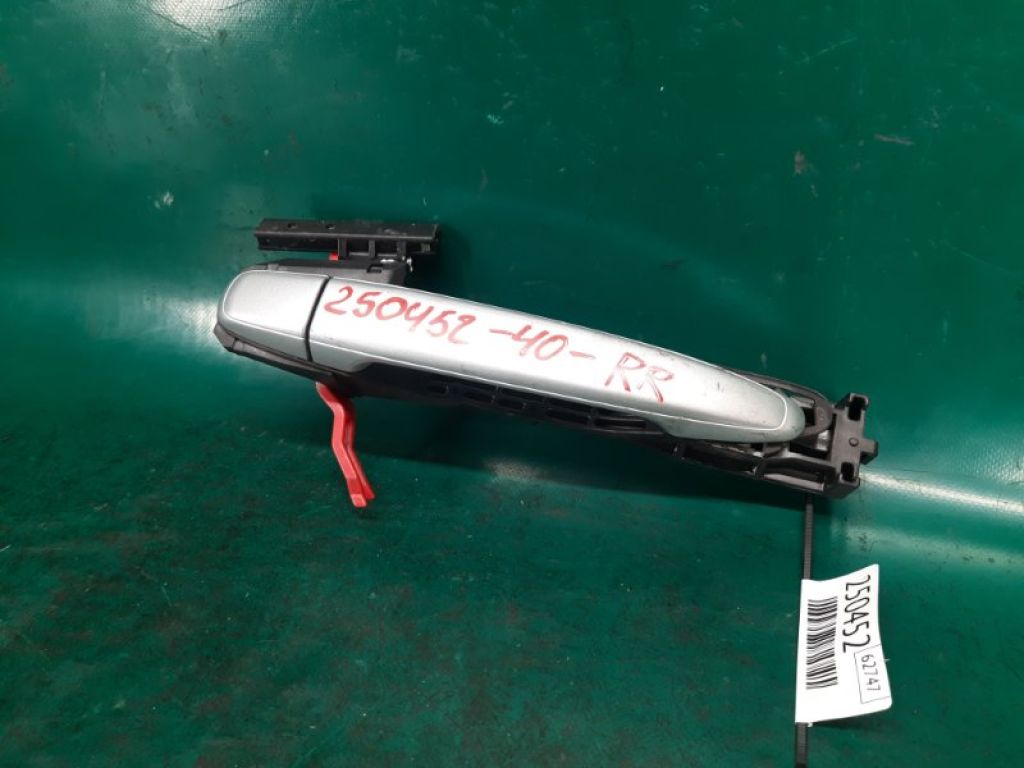 69211-06060-B0 | Ручка двери наружная задн. прав. TOYOTA CAMRY 40 06-11 - Фото 4