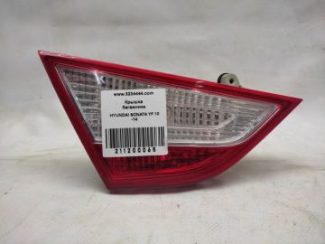 Фонарь внутренний задн. лев. HYUNDAI SONATA YF 10-14